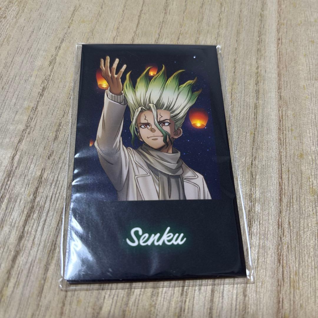 Dr. STONE ミニイラストカードセット 5枚入り スカイランタン - メルカリ