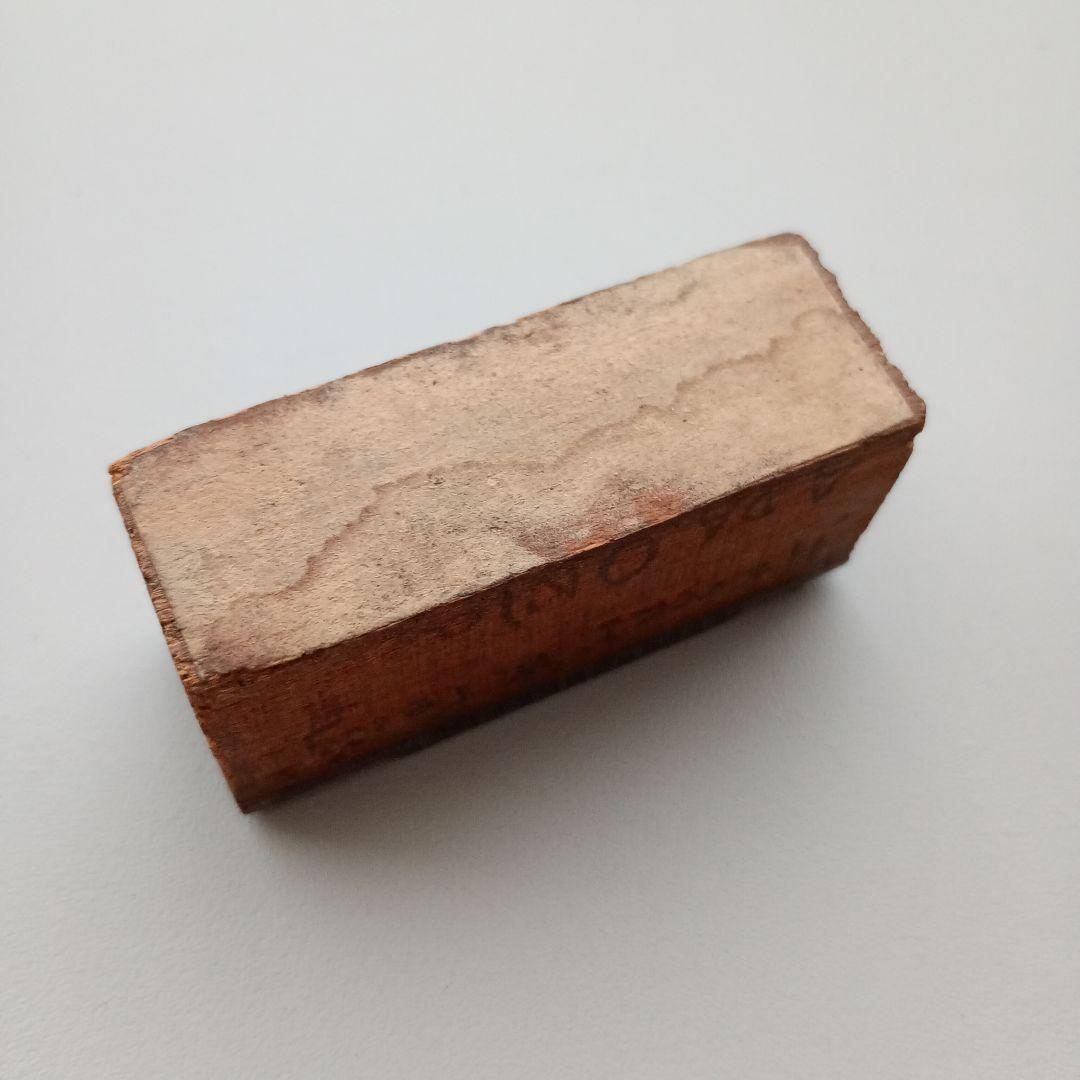 アメリカ ヴィンテージ メタルスタンプ 01148 - メルカリ