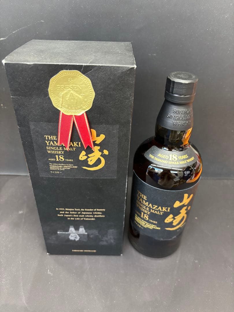 サントリー山﨑シングルモルトウイスキー　18年 サントリーシングルモルトウイスキー 山崎18年 700ml瓶 商品情報