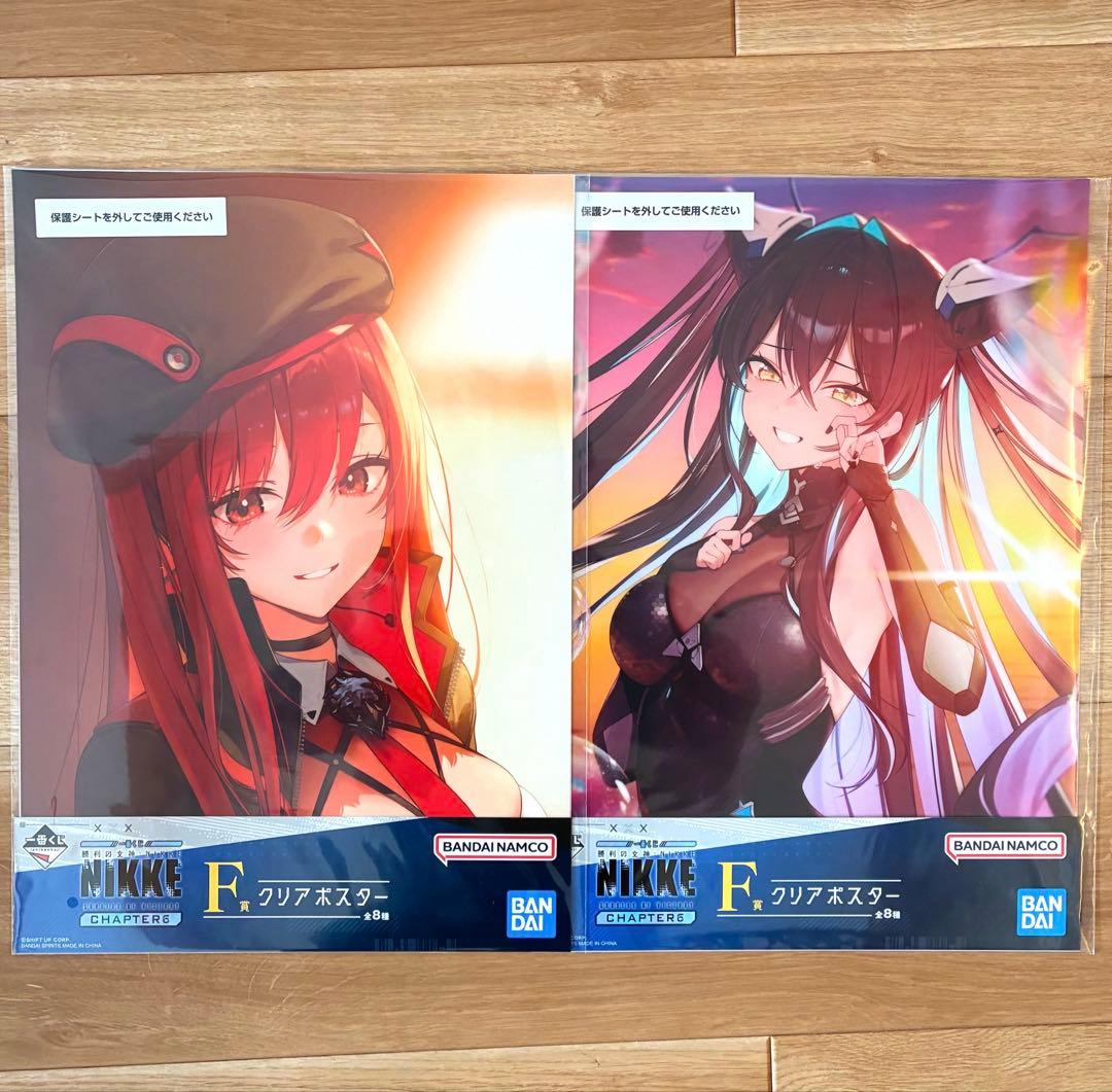 一番くじ勝利の女神 ニケ NIKKE クリアポスター ラピ セイレーン