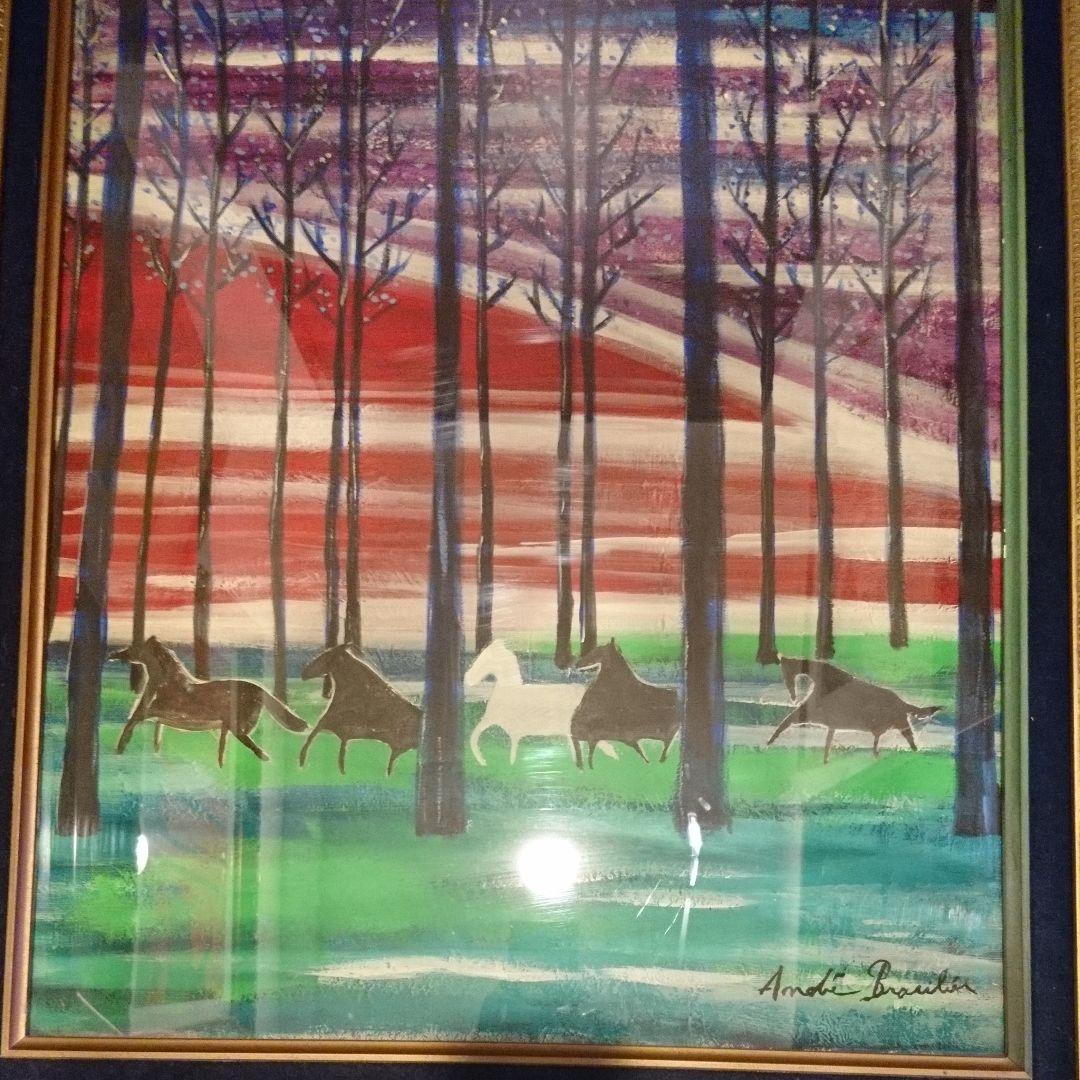 絵画 馬 額装油絵