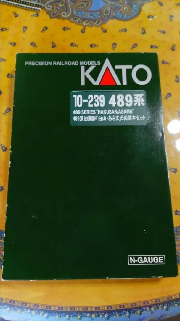 KATO 10-239　489系 初期型「白山・あさま」5両基本セット室内灯付き