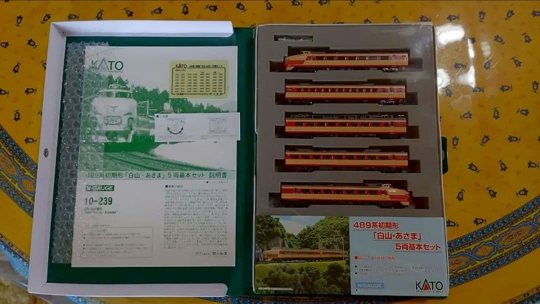 KATO 10-239　489系 初期型「白山・あさま」5両基本セット室内灯付き