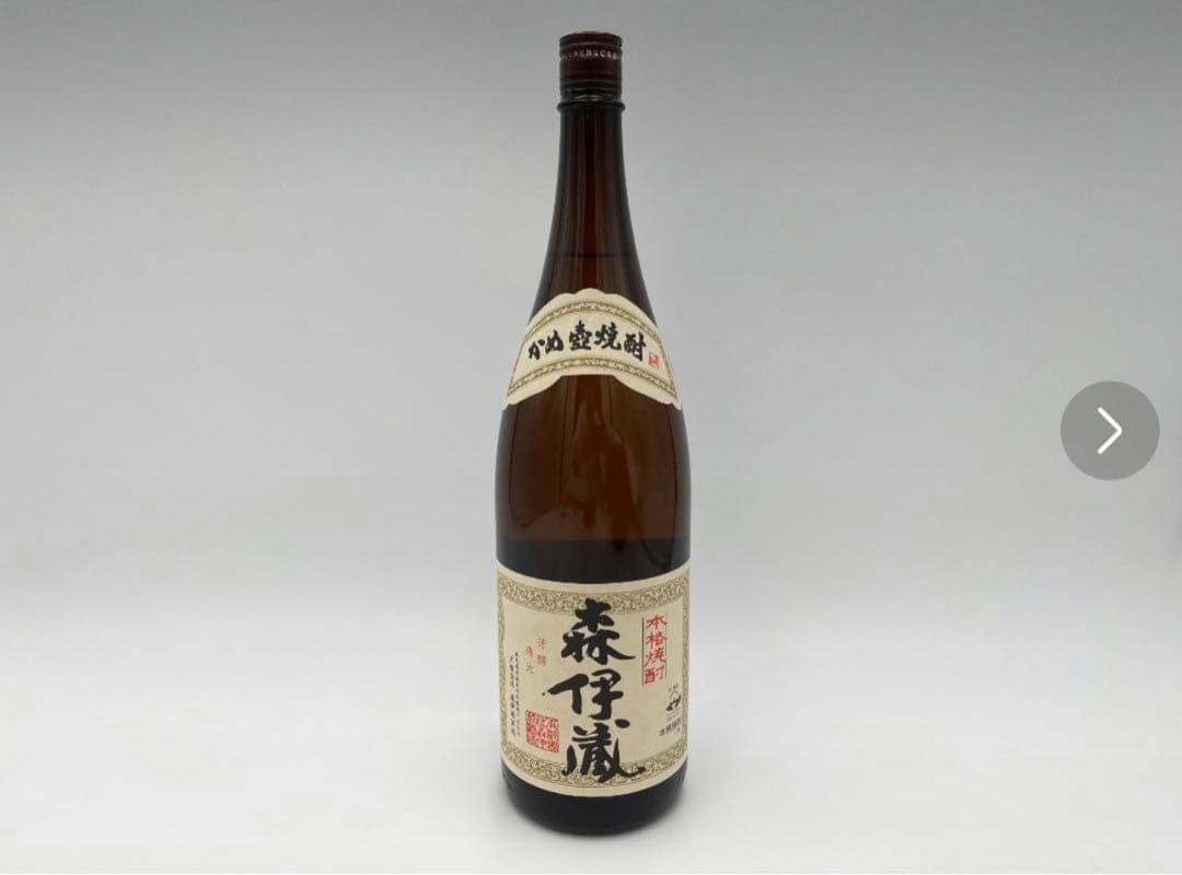 2024年8月当選分】森伊蔵 芋焼酎1800ml