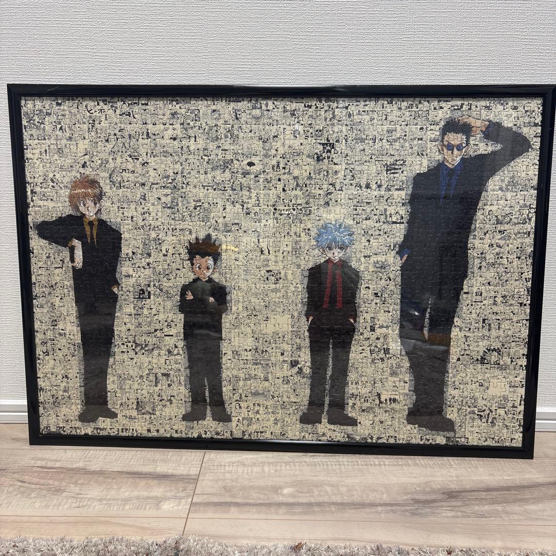 HUNTER×HUNTER 冨樫義博展 モザイクアートパズル 1000ピース - メルカリ