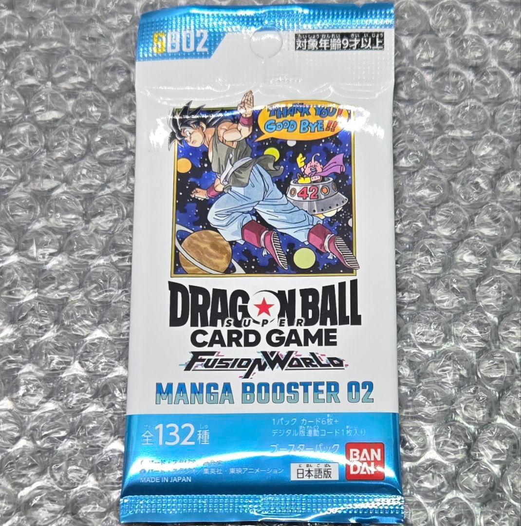 封入SR以下 新品未開封 1パック MANGA BOOSTER 02 匿名配送 - メルカリ
