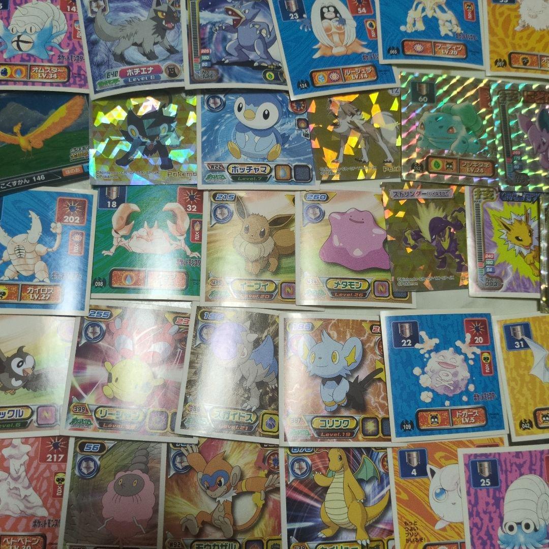早い者勝ちアマダ他ポケモンシール1996〜2000年代120枚以上 - メルカリ