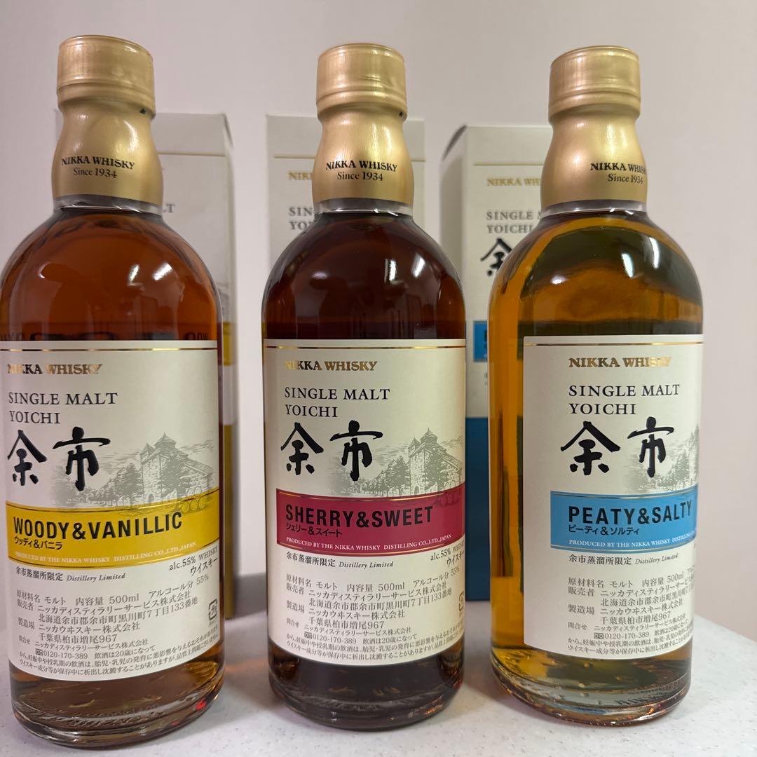 Jura 12年 & Balblair 12年 & Suntory 日本酒
