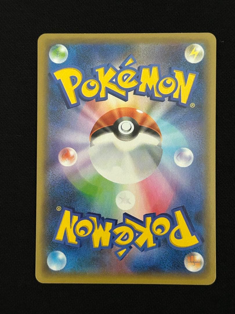 【極美品】サーナイトex 25th anniversary PSA10個体