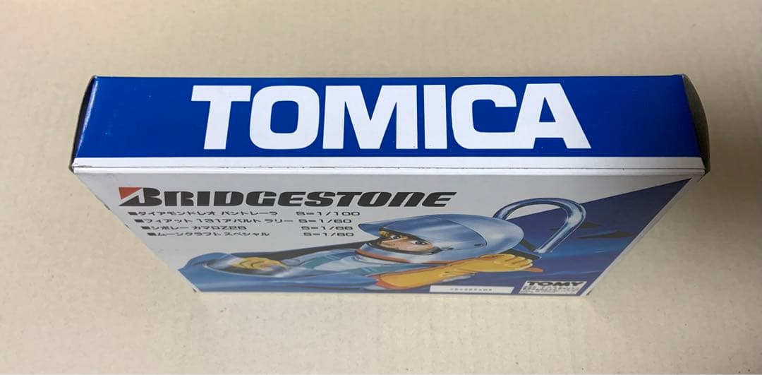 トミカ　ブリヂストンセット　日本製