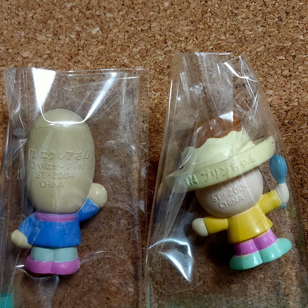 【10個セット】171〜 アンパンマンミュージアムフィギュア