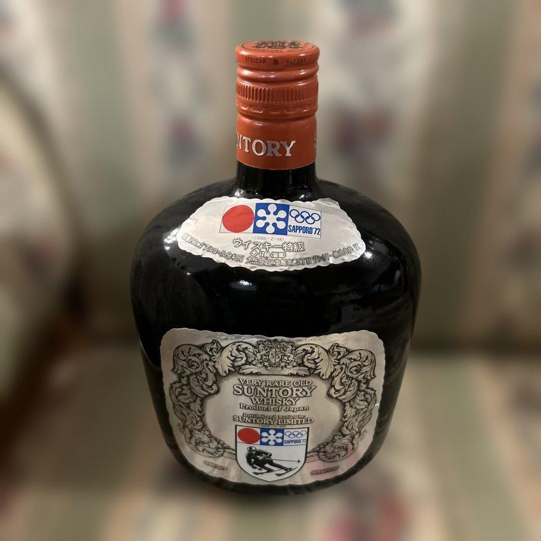 極美品 サントリー オールド ウイスキー 冬季オリンピック 記念ボトル