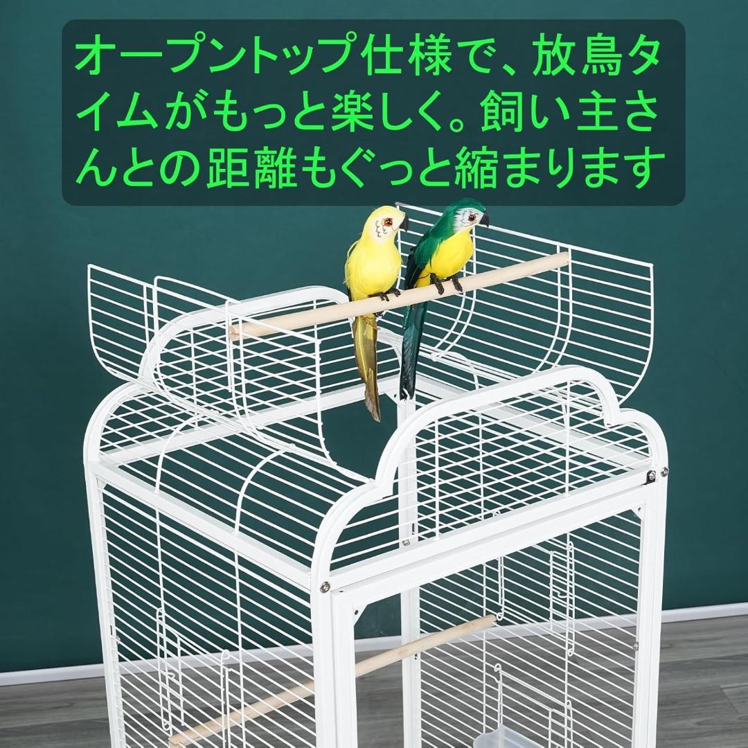 新品】Ruexue鳥かご 透明アクリル扉 46x43x86 オープントップ