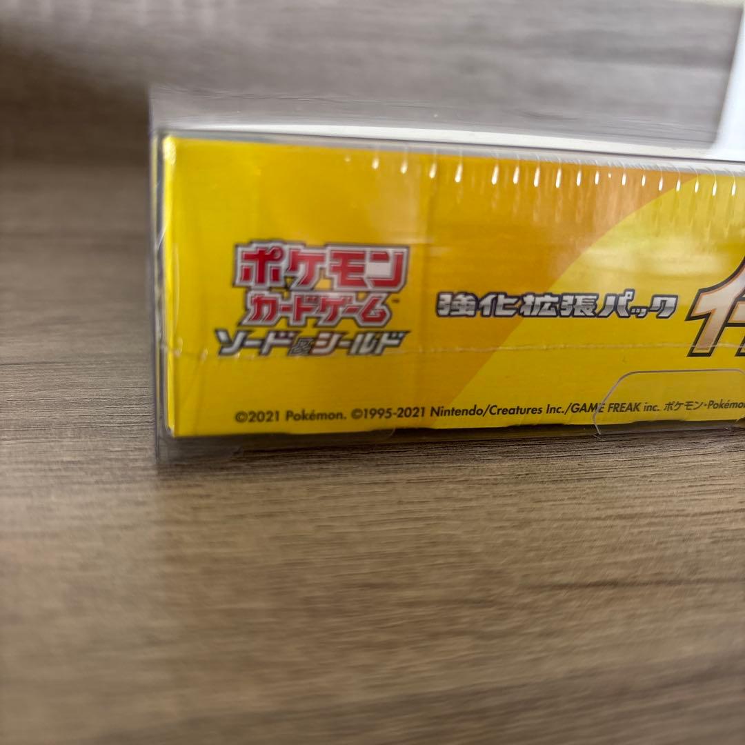 [新品未開封]シュリンク付き　イーブイヒーローズ 1BOX