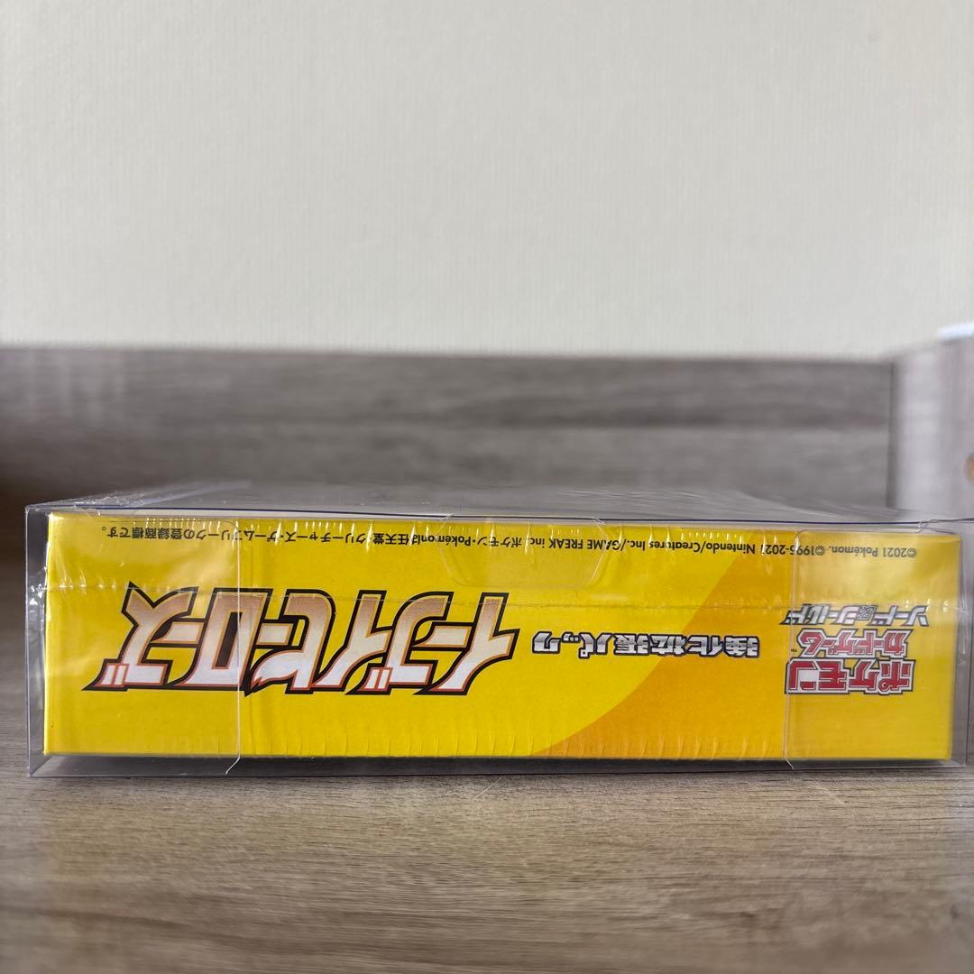 [新品未開封]シュリンク付き　イーブイヒーローズ 1BOX