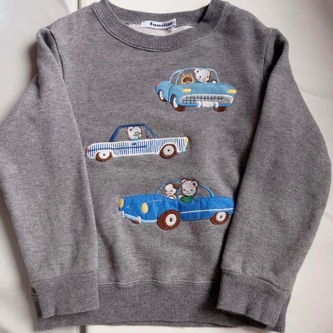 ファミリアTシャツ長袖シャツ90.100サイズ