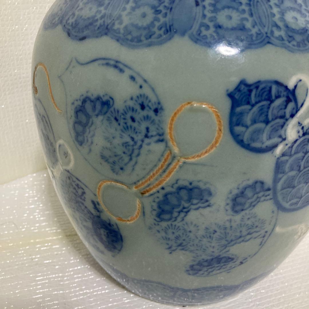 伊万里焼、火鉢 着払いでお願いします。 - メルカリ