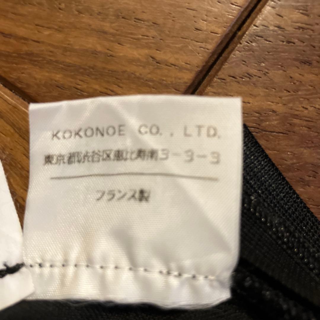 マルタンマルジェラ　黒のタイトスカート