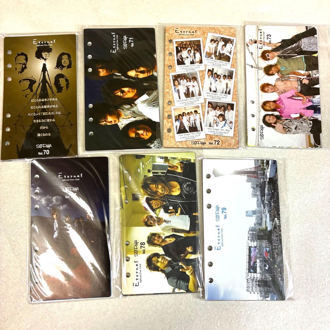 【大量】SOPHIA ソフィア ファンクラブ FC 会報 専用バインダー