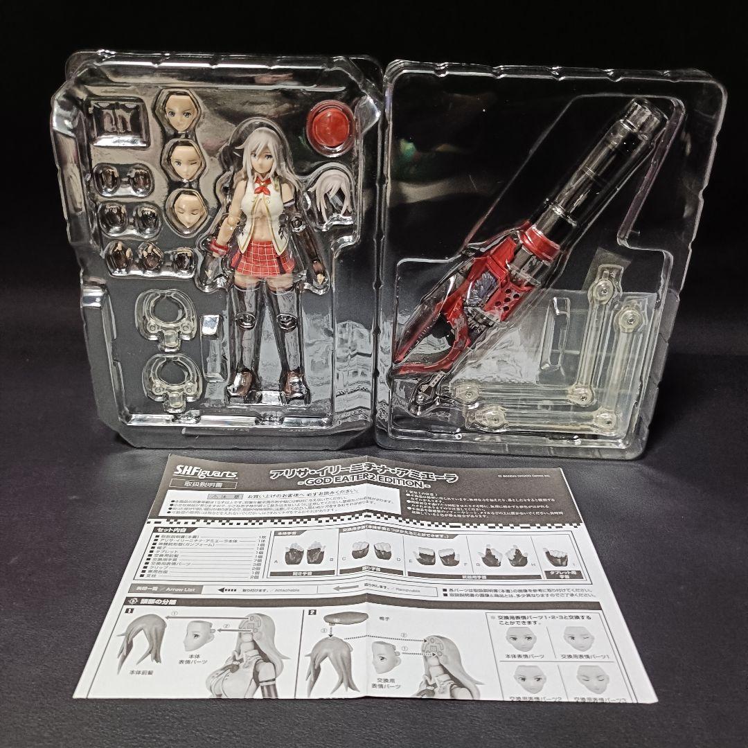 SHFiguarts GOD EATER 2 アリサ