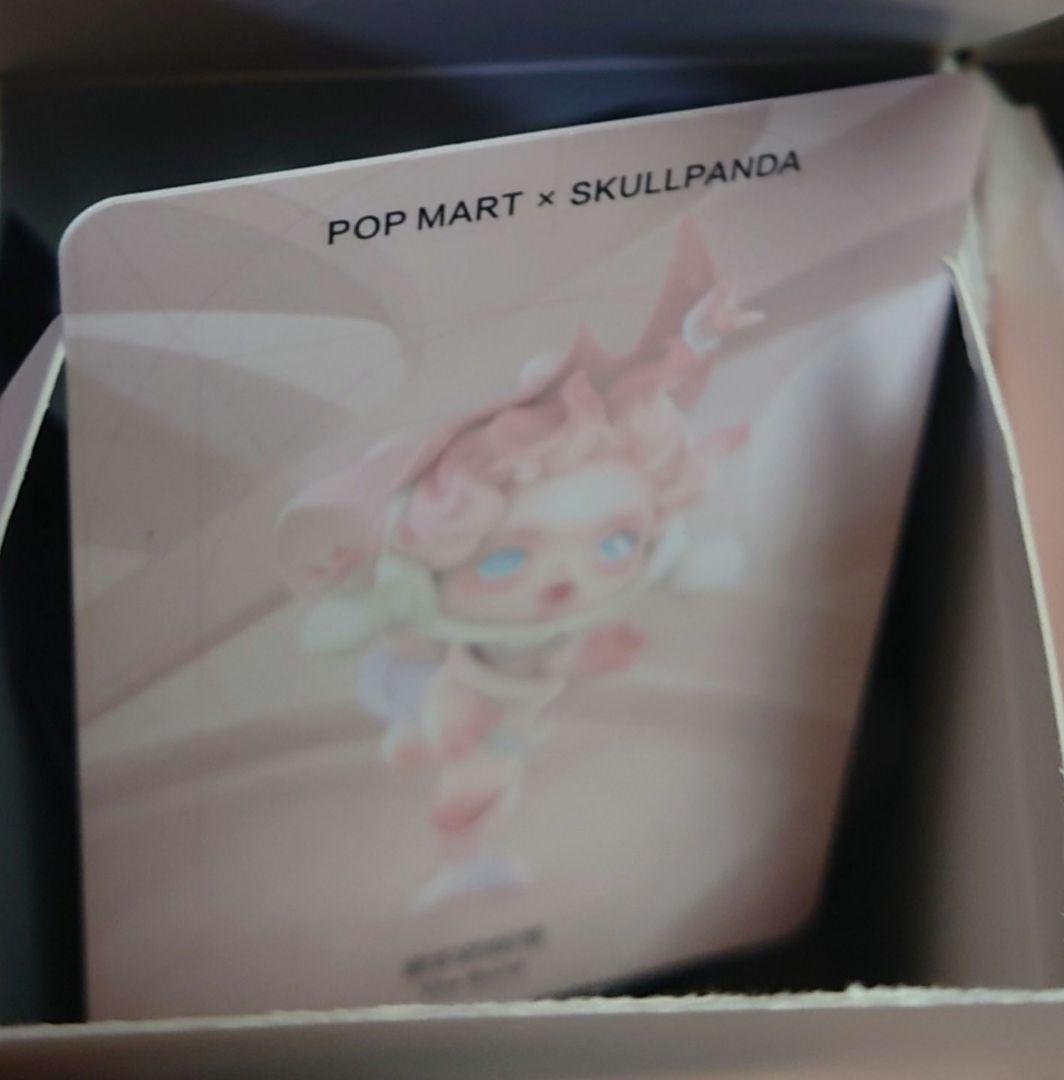 正規品　スカルパンダ SKULL PANDA　ポップマート　POP MART