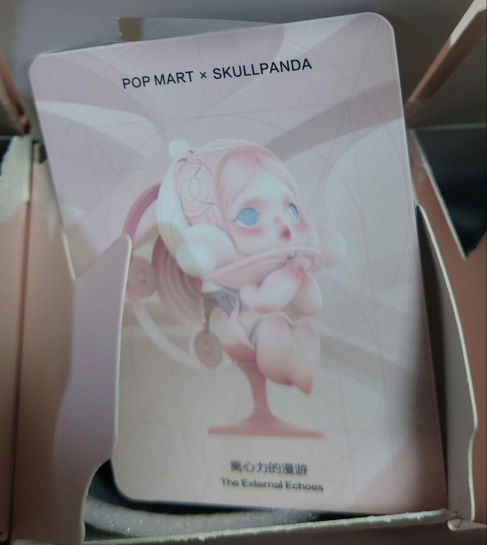 正規品　スカルパンダ SKULL PANDA　ポップマート　POP MART