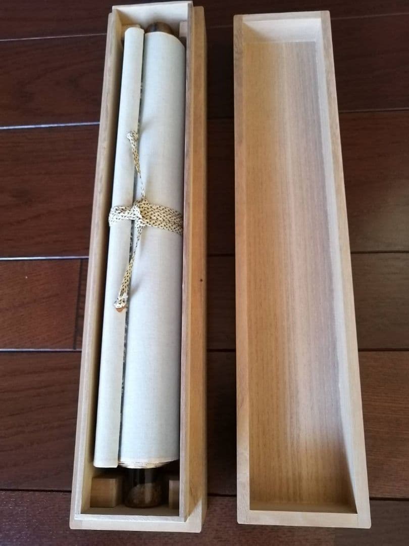 最終価格】大津絵 ひょうたん鯰（2枚綴り）軸装・箱付