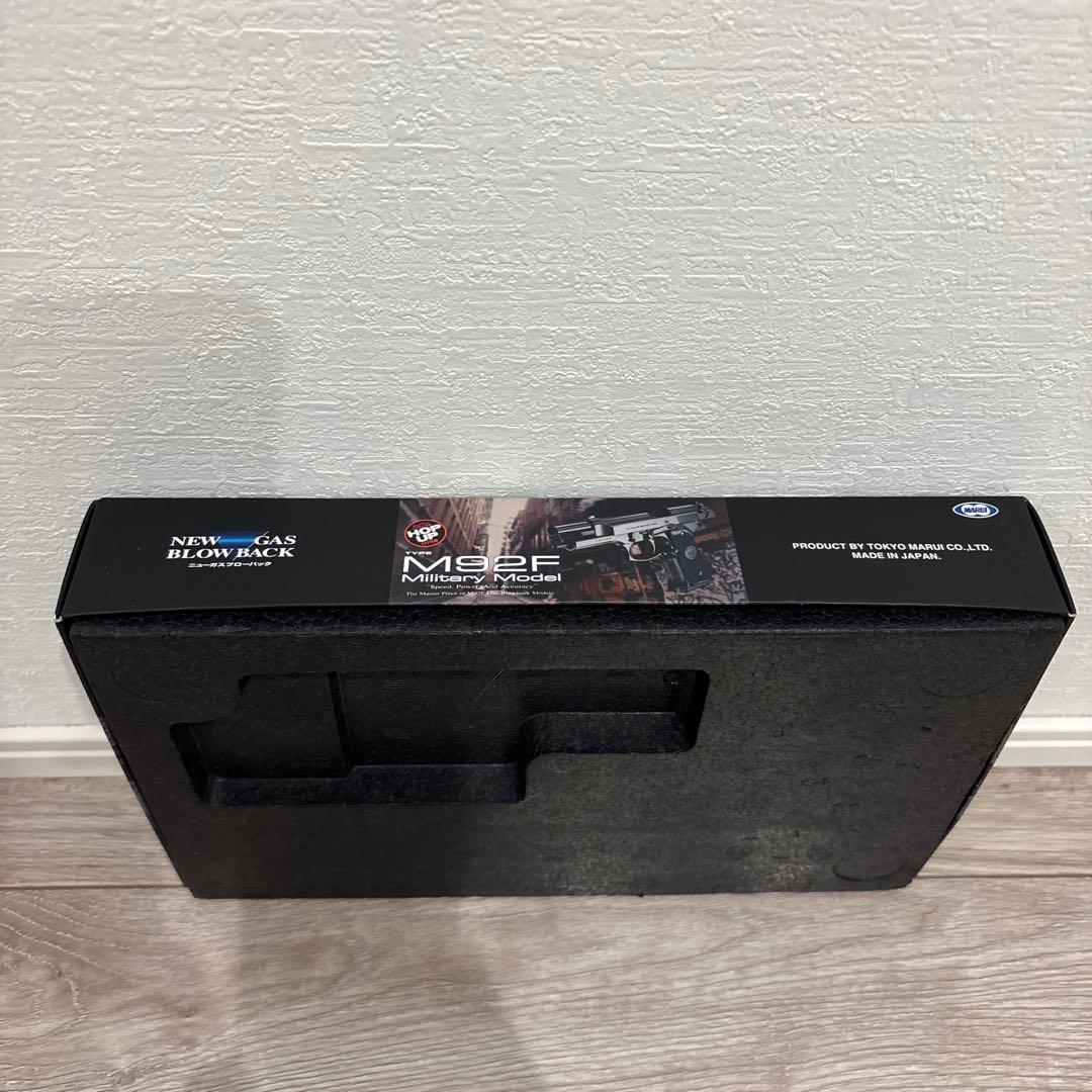 M92F Military Model ガスブローバック