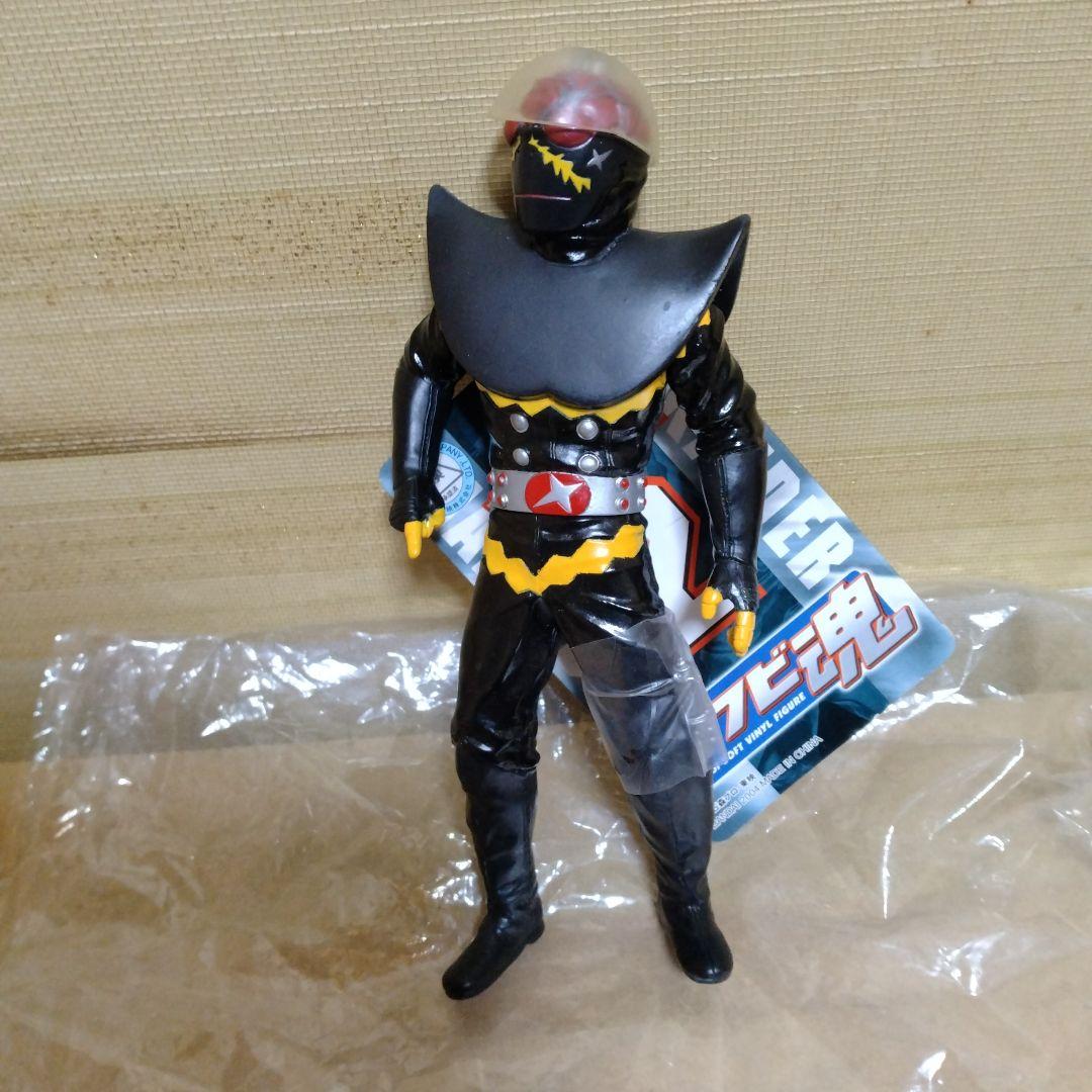 ソフビ魂 ハカイダー ロボペチャ 仮面ライダー新1号 バルイーグル バンダイ