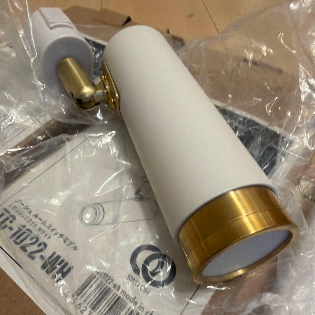 NOSH スポットライト 2個セットTC-1022-WH