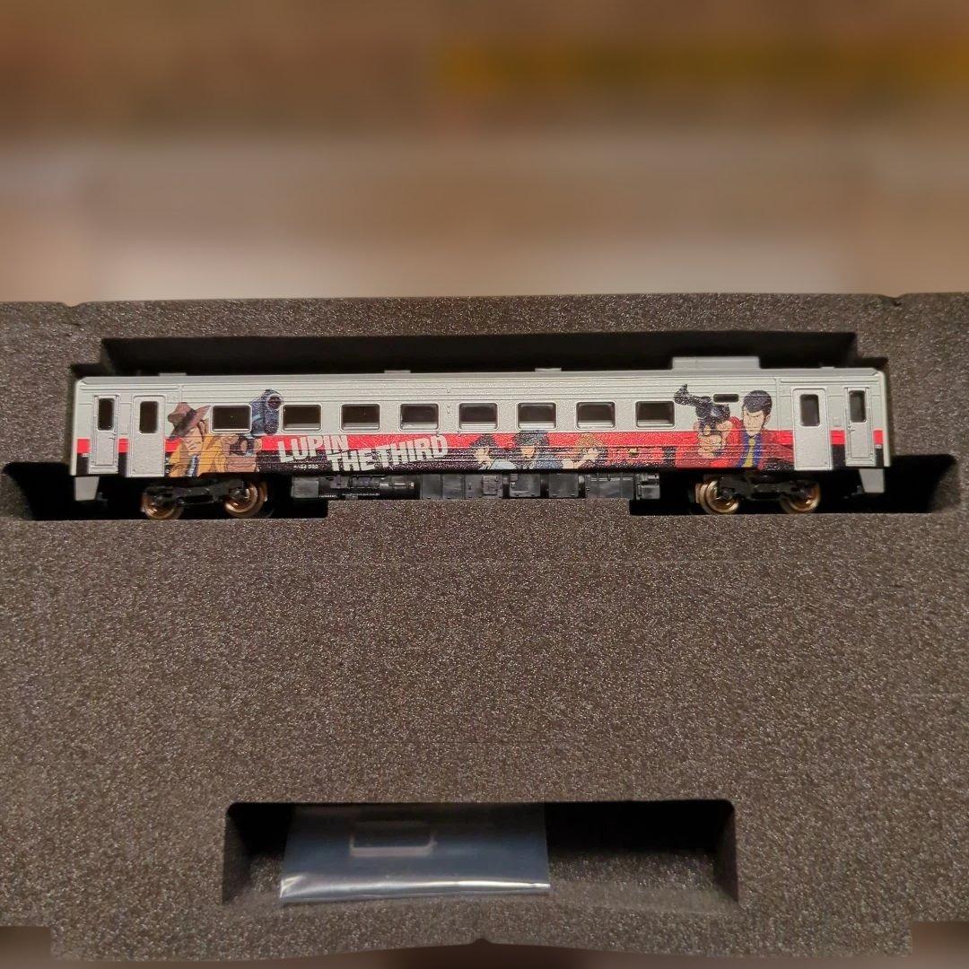 ルパン三世　ラッピングトレイン　JRキハ54形500番代　機器更新車