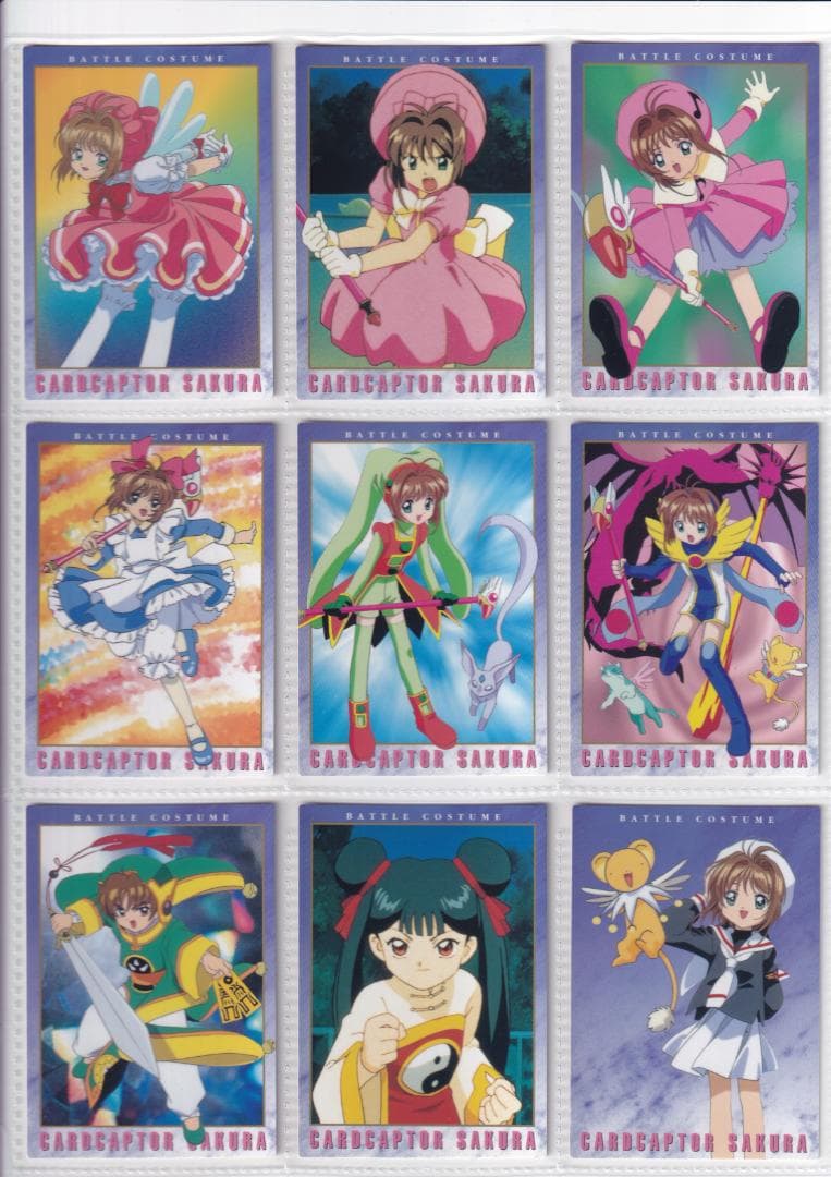 カードキャプターさくら　カードダスマスターズ２　全種コンプ　キャンペーンカード付