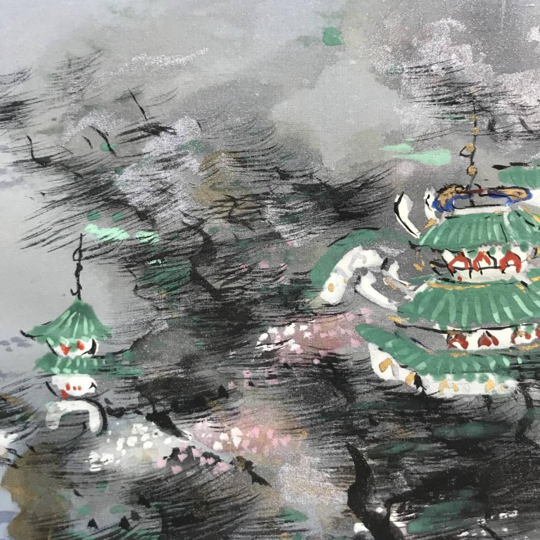 作者不詳/蓬莱山図/山水図/祝事山水図/掛軸/名家伝来/AD-124