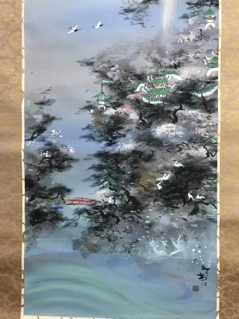 作者不詳/蓬莱山図/山水図/祝事山水図/掛軸/名家伝来/AD-124