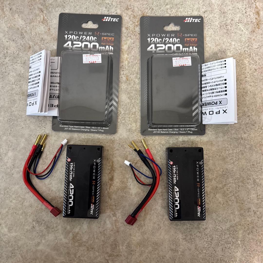 ハイテックリポバッテリーXPOWER HV 7.6V 4200mAh 2個セット