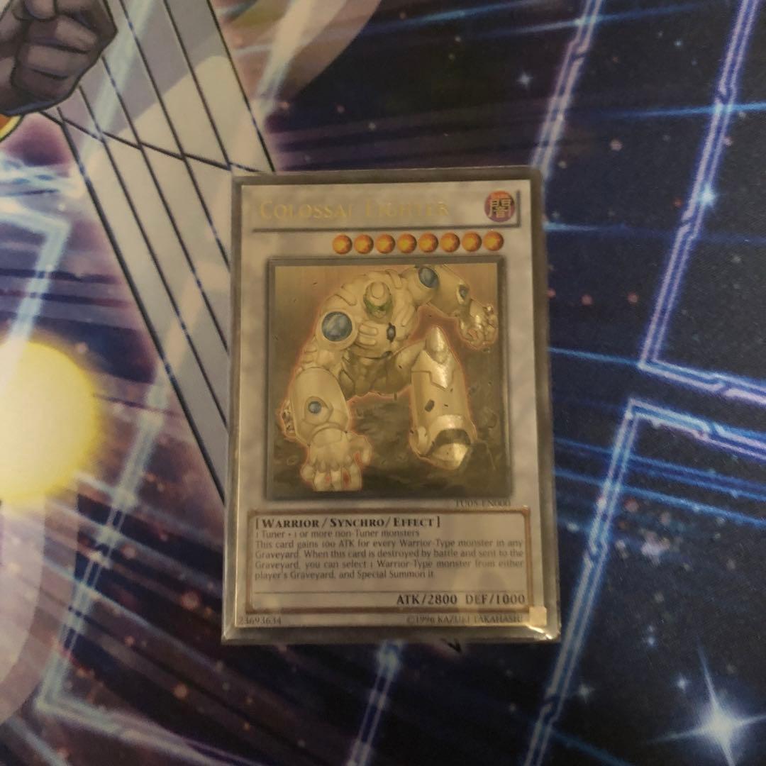 遊戯王 英語版ギガンテック・ファイターレリーフ