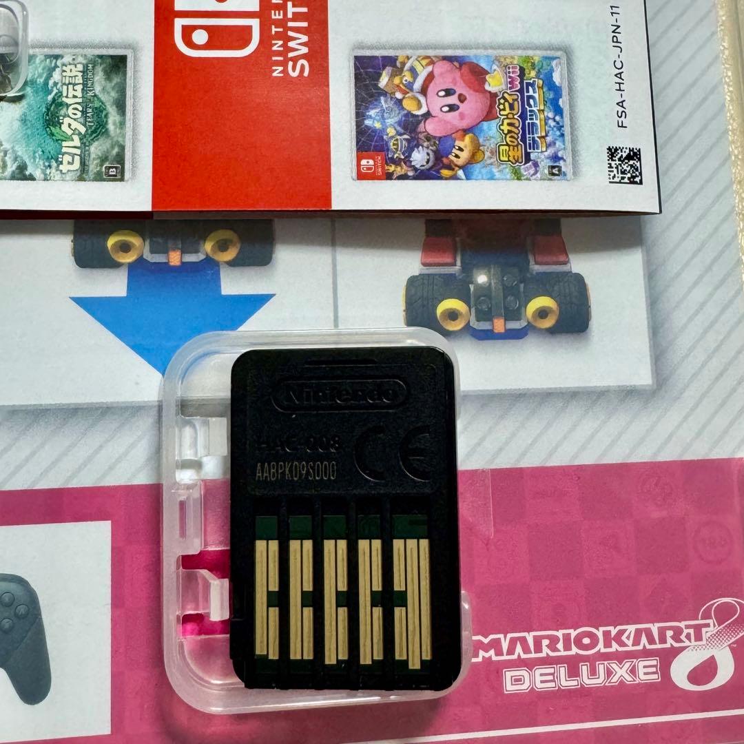 マリオカート8 デラックス ＋ コース追加パス 追加コンテンツ 付き