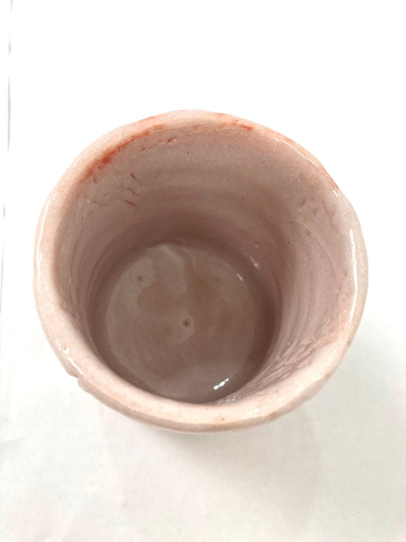 人間国宝加藤孝造作作志野湯呑 ◇