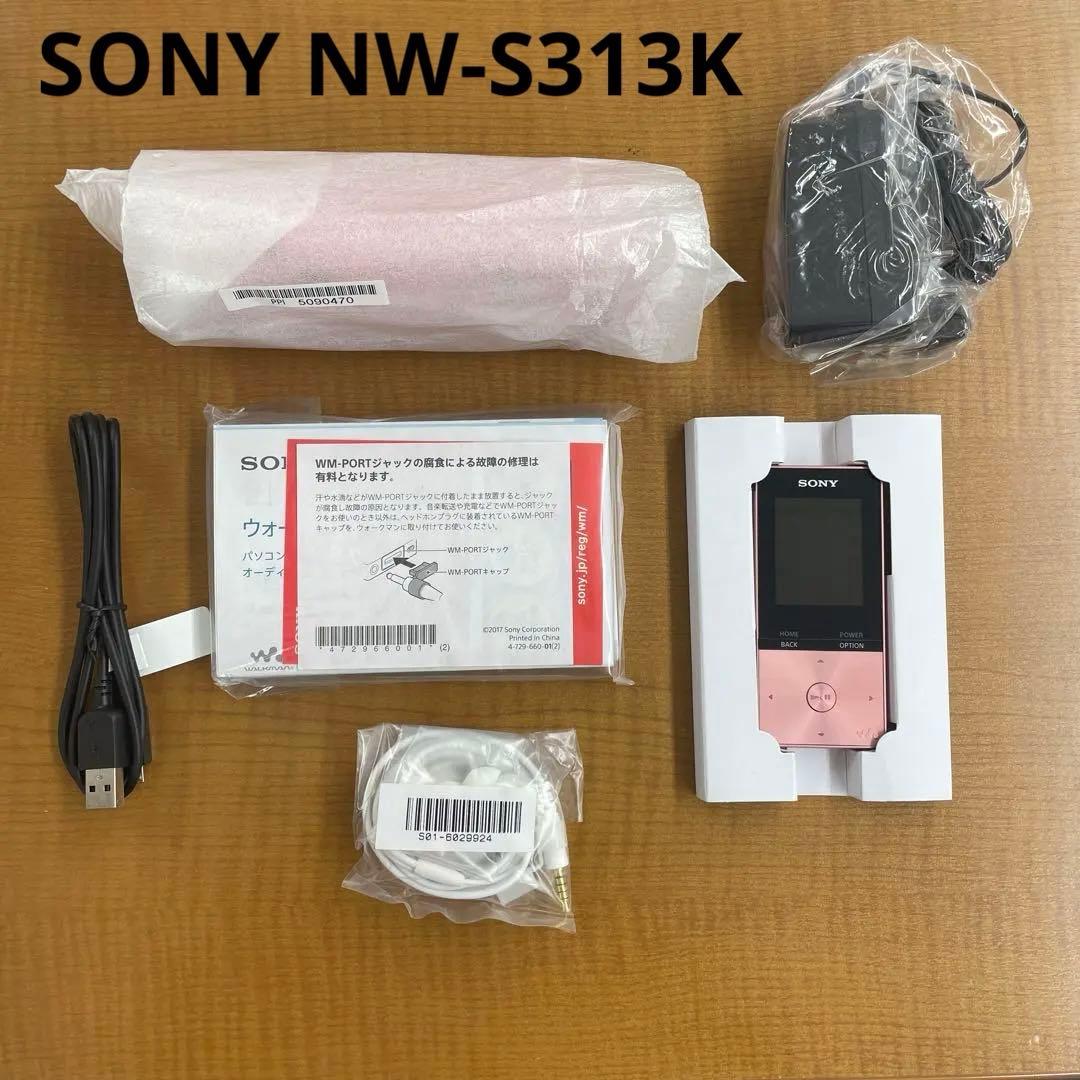 【未使用】SONY NW-S313K デジタルオーディオプレーヤー 4GB 未使用！SONY NW-S313K デジタルオーディオプレーヤー 4GB ピンク