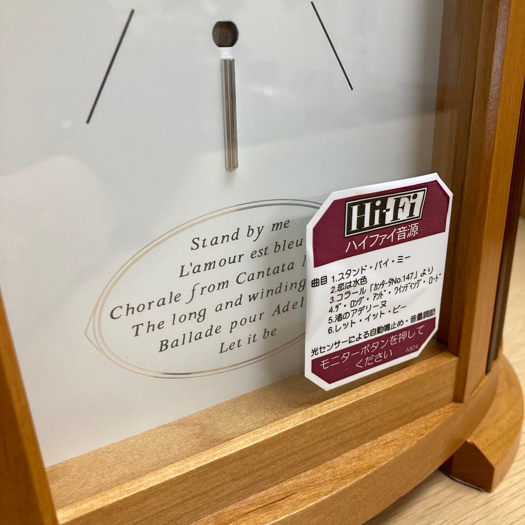 SEIKO 置き時計 置時計 ハイファイ音源 希少 レア レトロ アンティーク