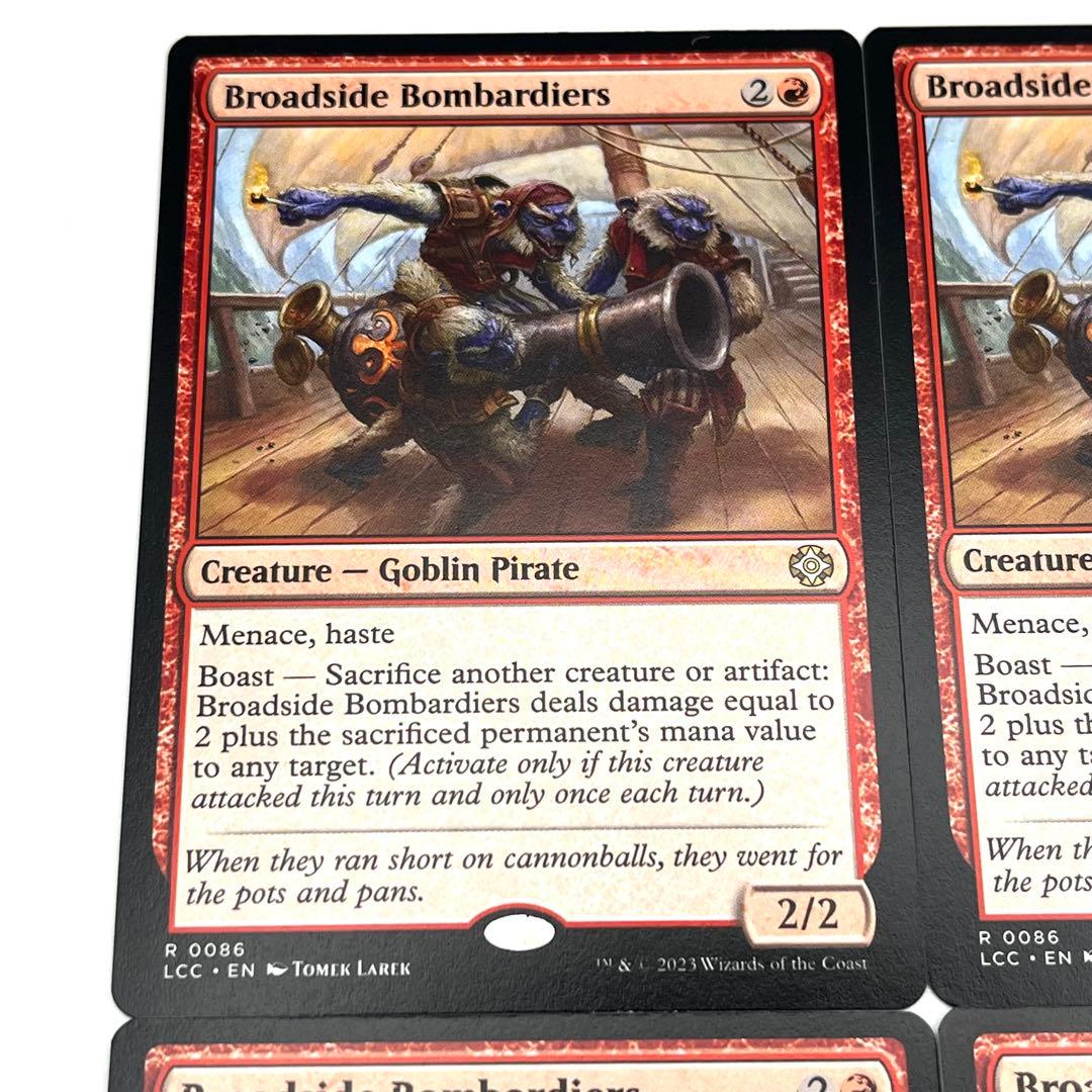 舷側砲の砲撃手 英語 4枚セット MTG - メルカリ