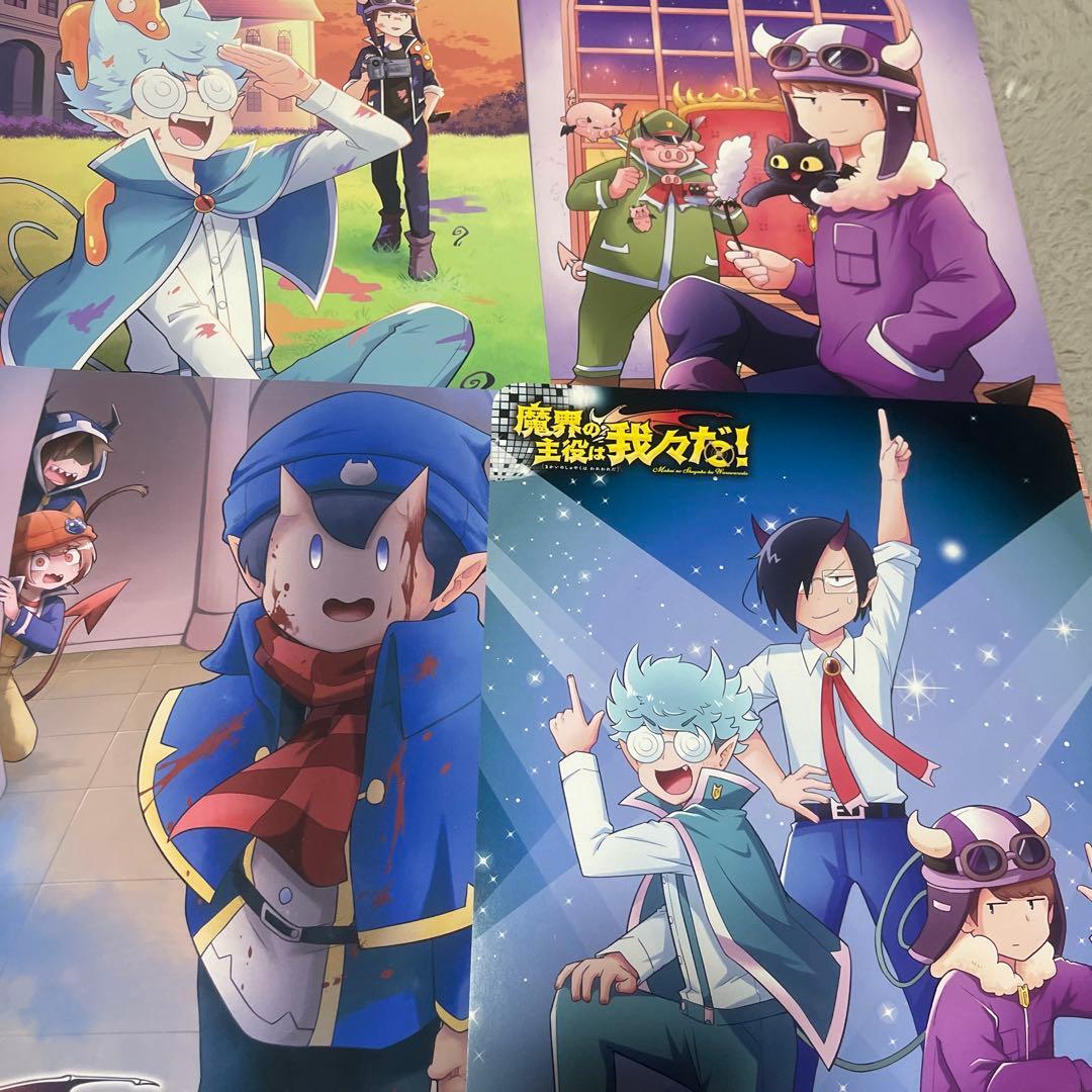 魔入りました!入間くん 魔界の主役は我々だ! A4リバーシブル