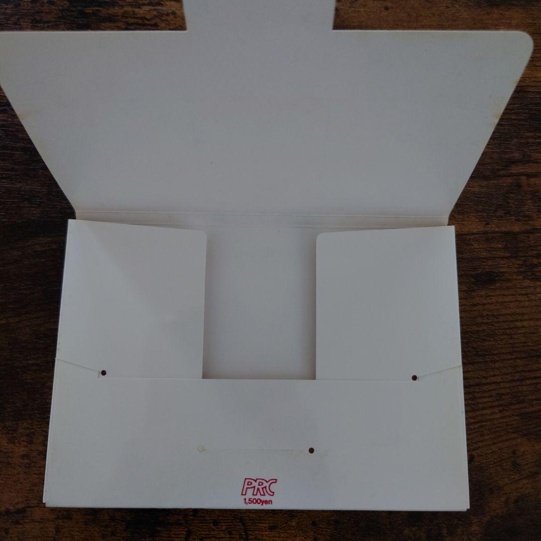 1996年第41回有馬記念出走馬ポストカード - メルカリ