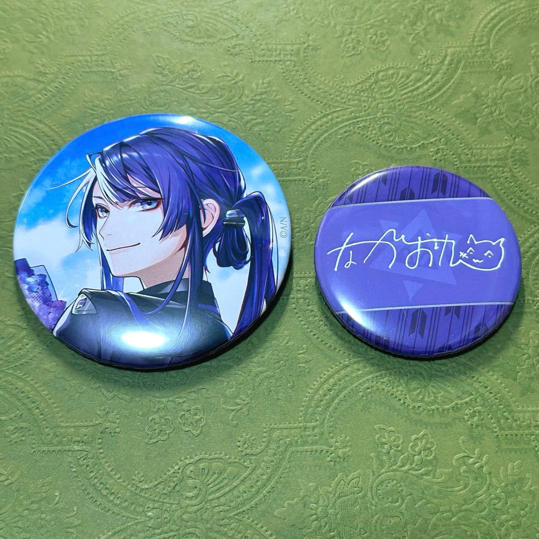 長尾景 誕生日 缶バッジ 長尾景 誕生日グッズ2024 全力お祝いセット＋