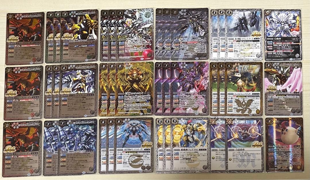 バトスピバトルスピリッツ武装ガチャデッキ