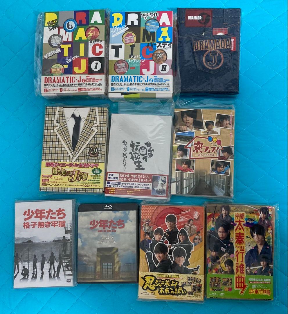 ジャニーズWEST DVD まとめ売り