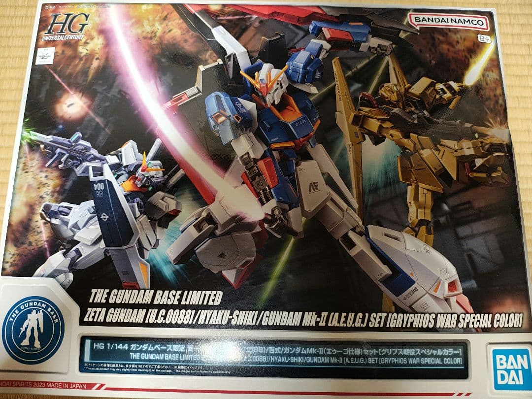 HG ZETA & Mk-II＆百式 セット 最 安値 価格