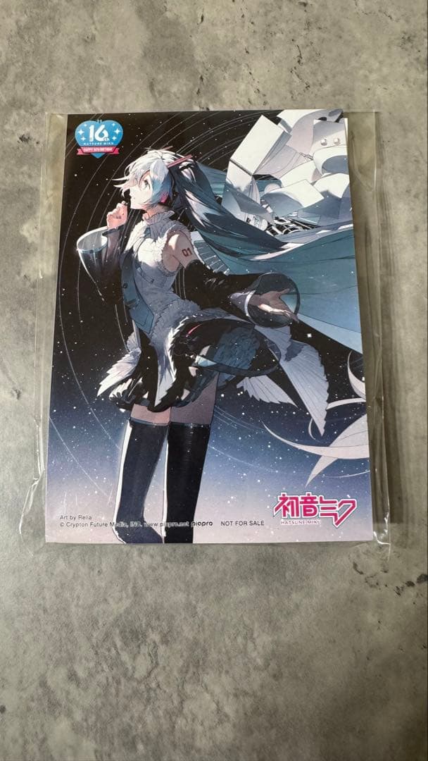 初音ミク×セイコー Happy 16th Birthday ウオッチ 新品未使用