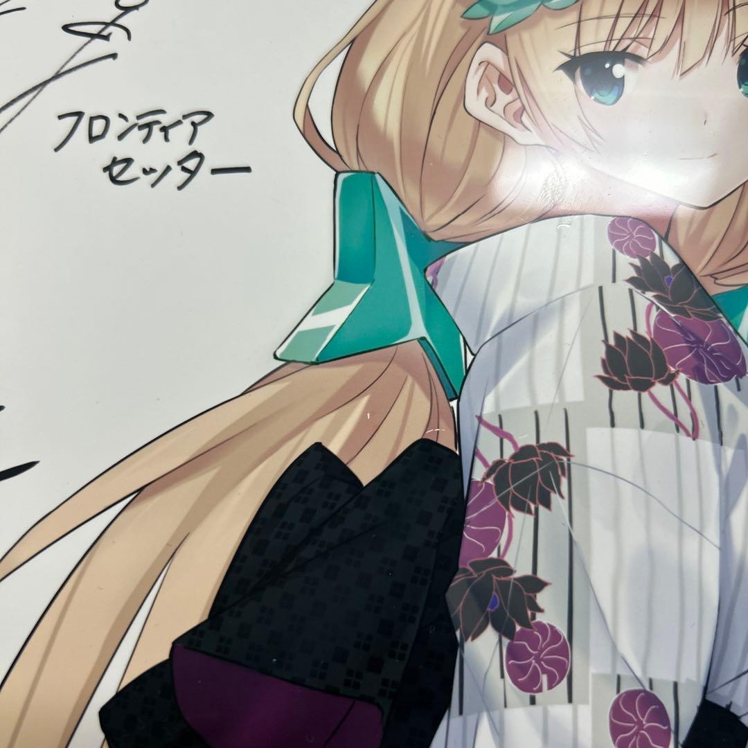 クリスタルアート　楽園追放　アンジェラバルザック　釘宮 理恵　齋藤将嗣