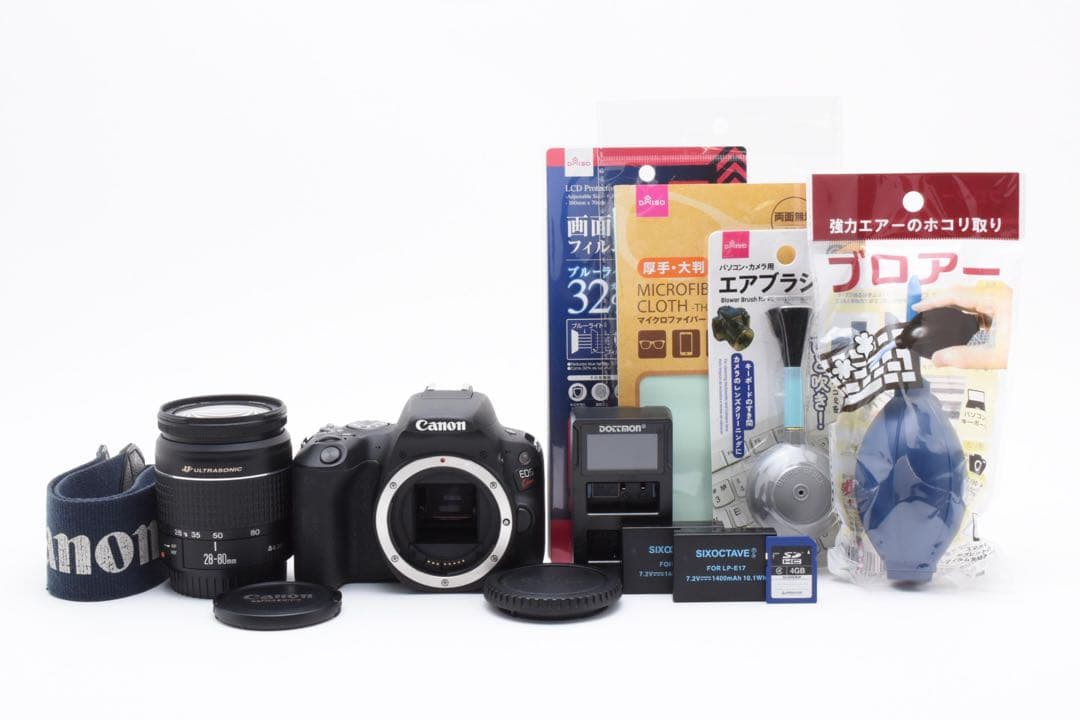 canon kiss x9標準レンズセット/ Canon EF 28-80mm